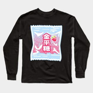 Konpeito - Sweet Japanese Candy Strawberry Pack Long Sleeve T-Shirt